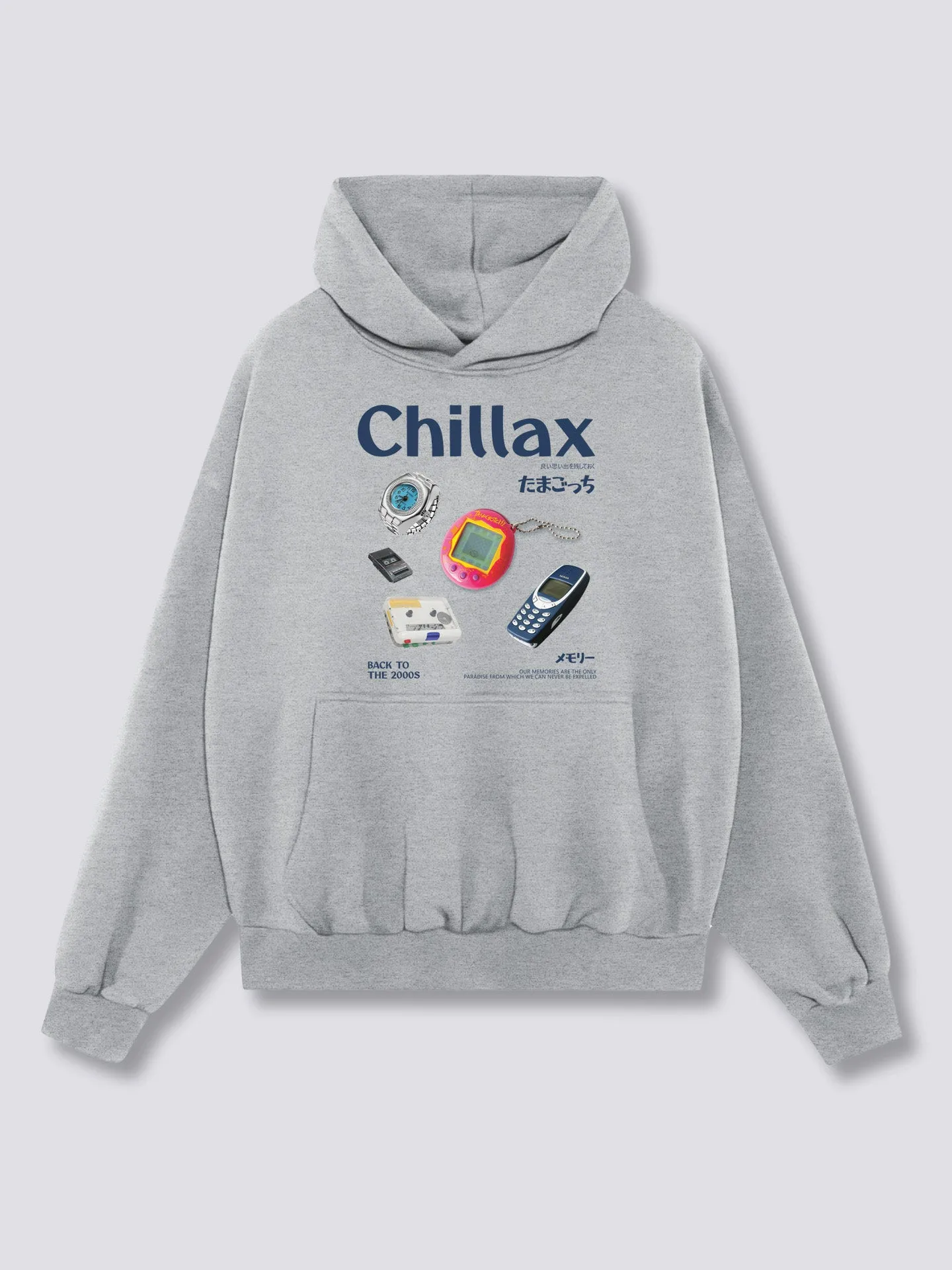 Chillax Hoodie