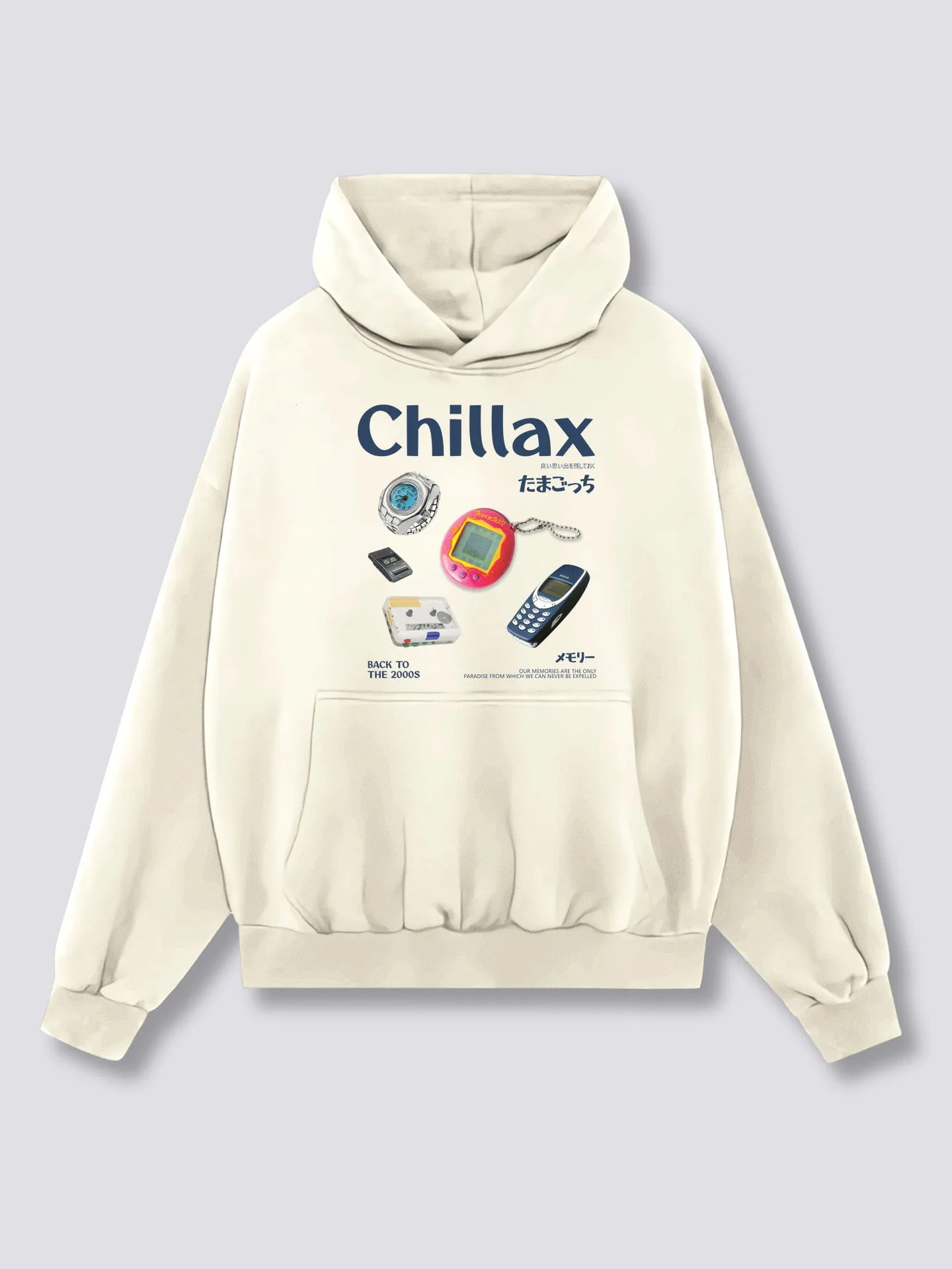 Chillax Hoodie