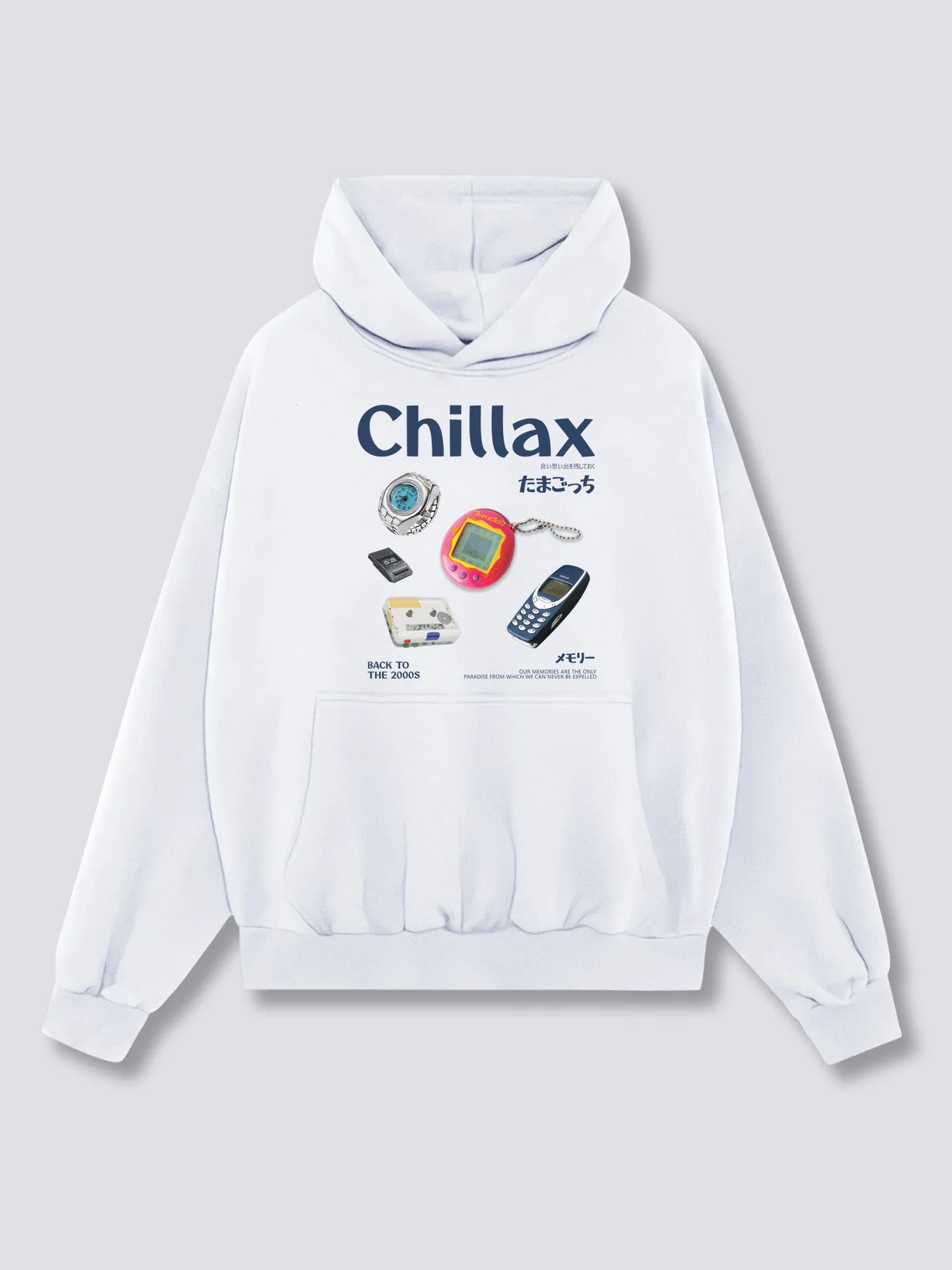 Chillax Hoodie