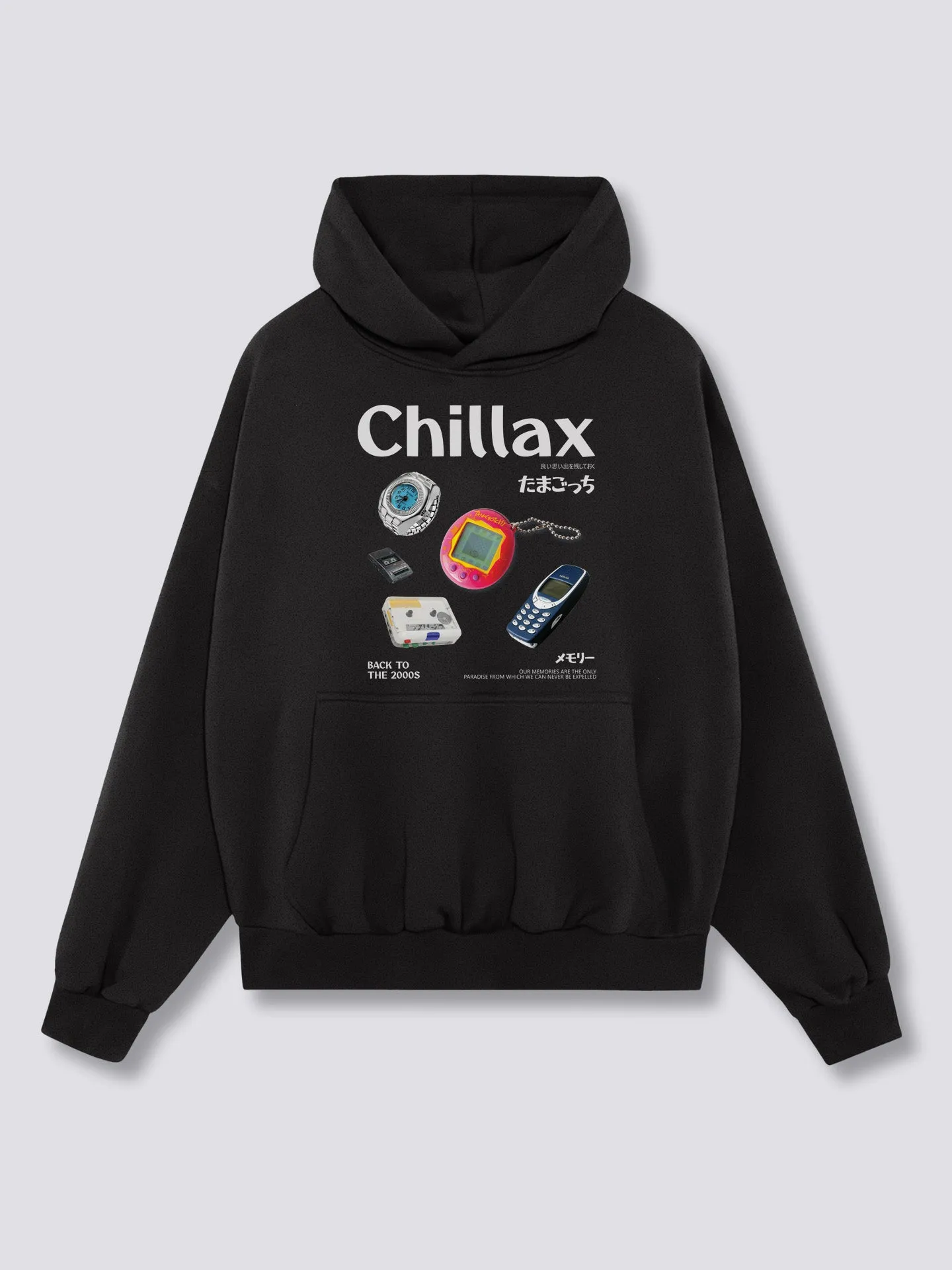Chillax Hoodie